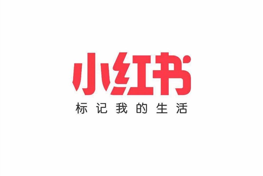 视频点赞盲盒